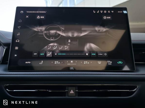 Новый Toyota Camry IX (XV80) China Market 2026 года, цена 4 450 000 рублей, седан, Автокод Объявления