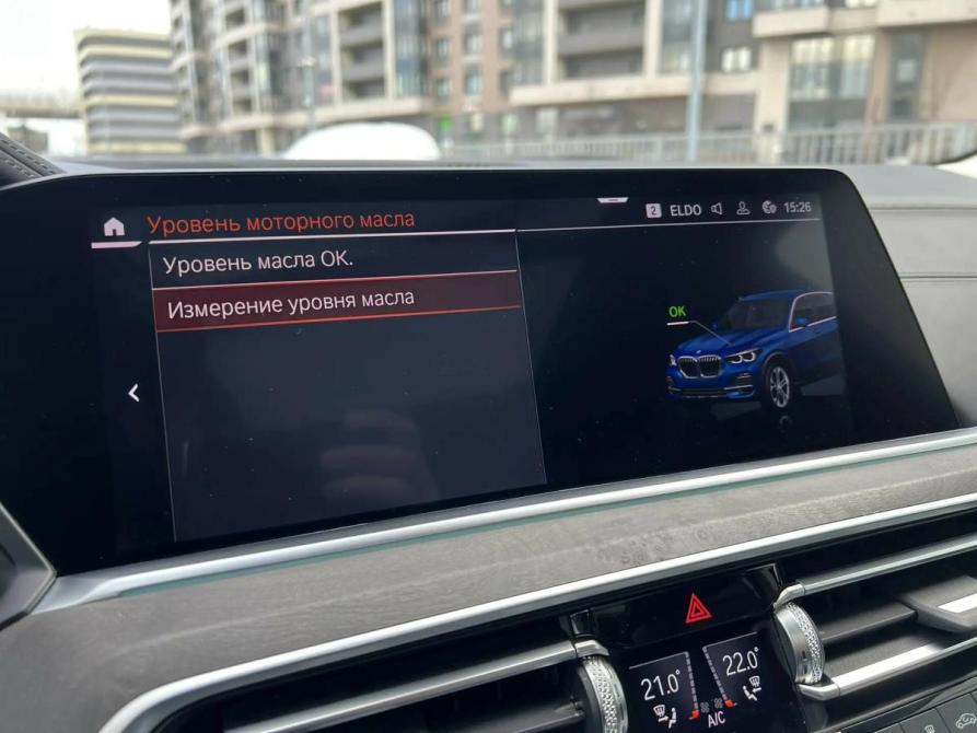 BMW X5 IV (G05/G18) Санкт-Петербург  - изображение 18