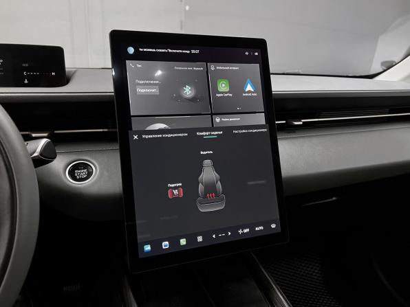 Changan Lamore с пробегом 2023 года, цена 1 845 000 рублей, 60888 км, седан, Автокод Объявления