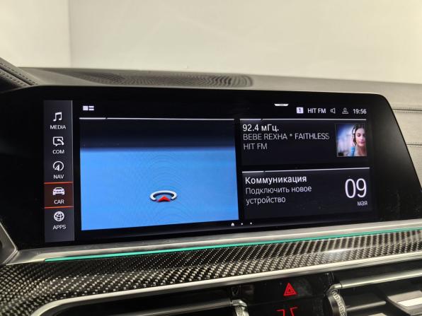 BMW X6 III (G06) с пробегом 2020 года, цена 6 990 000 рублей, 113425 км, внедорожник, Автокод Объявления