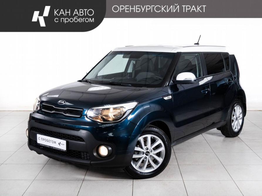 Kia Soul II Рестайлинг Казань  - изображение 1