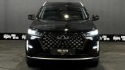 Chery Tiggo 7 Pro Max I Смоленск  - изображение 21