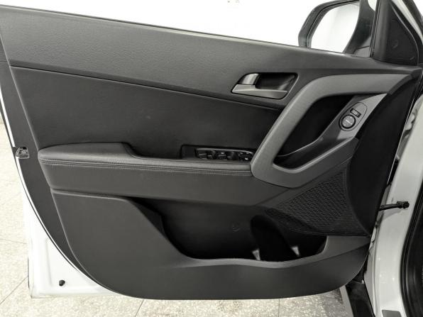 Hyundai Creta I с пробегом 2016 года, цена 1 735 000 рублей, 75849 км, внедорожник, Автокод Объявления