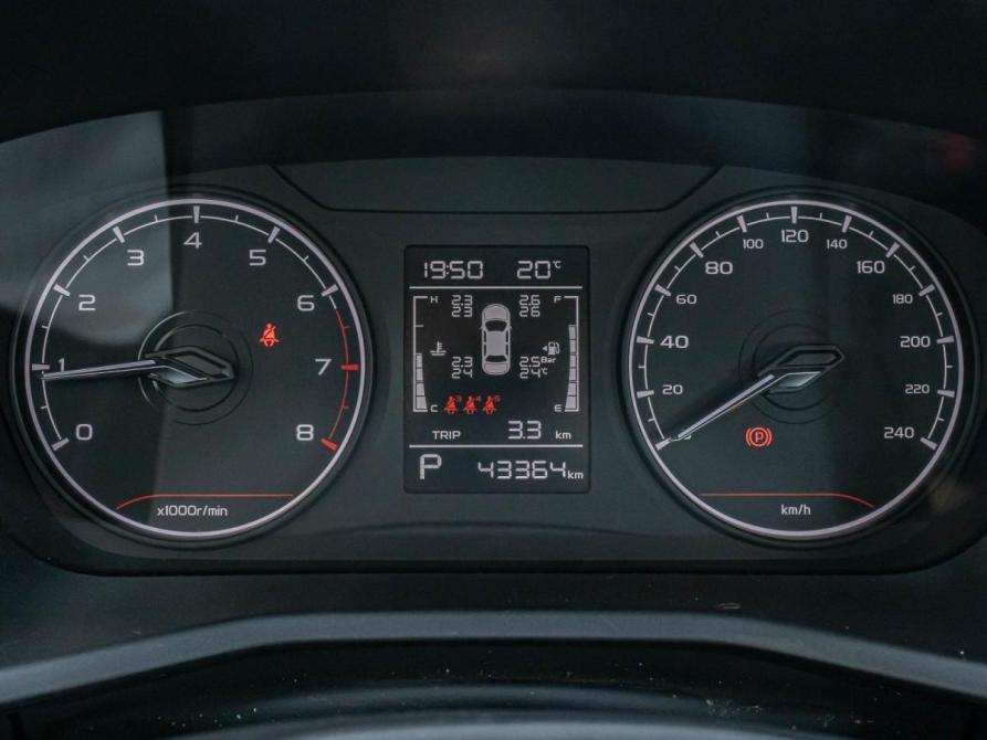 Geely Emgrand II Краснодар  - изображение 18