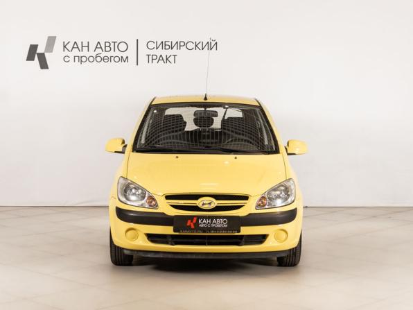 Hyundai Getz I Рестайлинг с пробегом 2008 года, цена 725 128 рублей, 88384 км, хэтчбек, Автокод Объявления