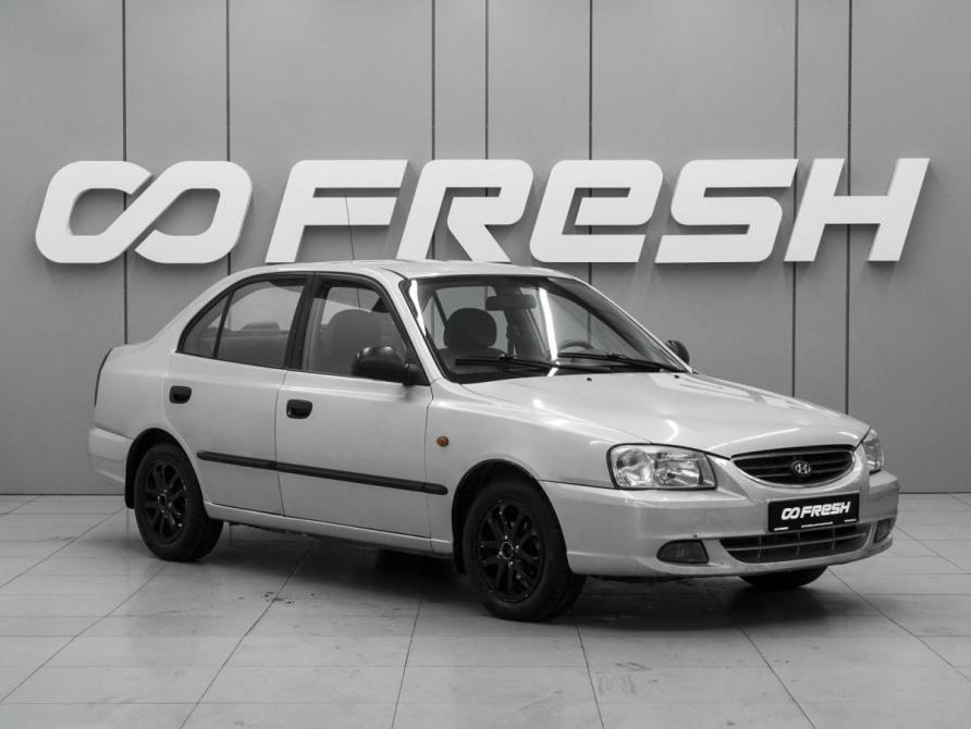 Hyundai Accent II Ростов-на-Дону  - изображение 1
