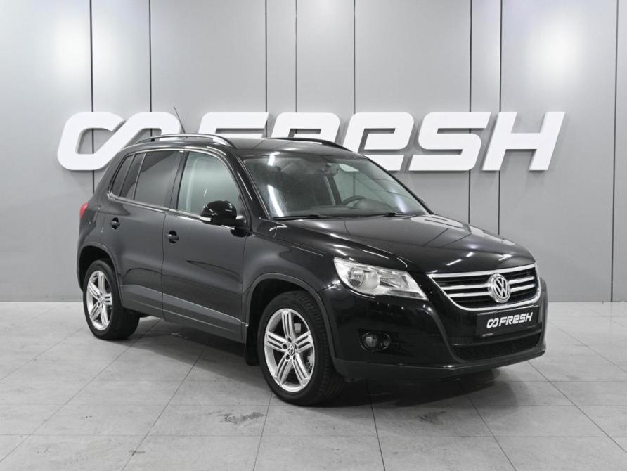 Volkswagen Tiguan I Ростов-на-Дону  - изображение 1