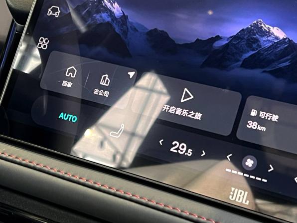 Toyota Camry IX (XV80) China Market с пробегом 2026 года, цена 4 625 000 рублей, 24 км, седан, Автокод Объявления