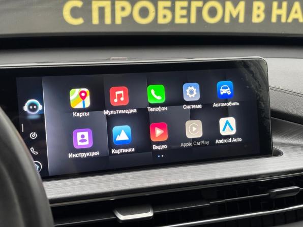 Chery Tiggo 7 Pro Max I с пробегом 2023 года, цена 1 950 000 рублей, 32485 км, внедорожник, Автокод Объявления