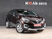 Renault Kaptur I Екатеринбург  - изображение 23