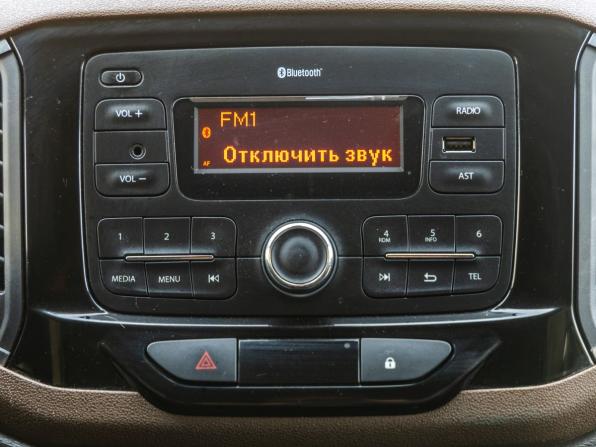 Lada (ВАЗ) XRAY I с пробегом 2017 года, цена 788 000 рублей, 122400 км, хэтчбек, Автокод Объявления