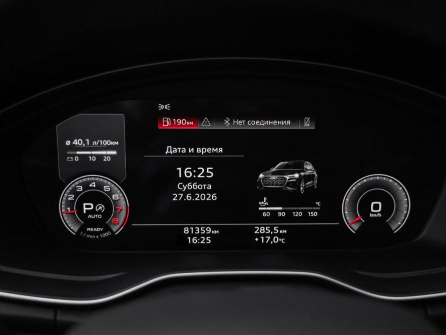 Audi Q5 II (FY) Рестайлинг Санкт-Петербург  - изображение 18