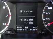 Geely Atlas I Вологда  - изображение 34