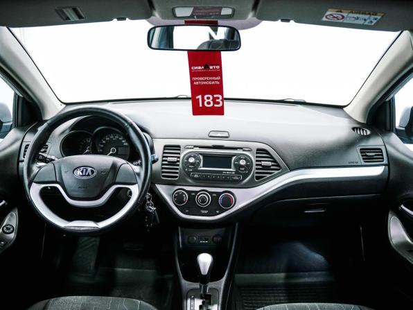 Kia Picanto II с пробегом 2014 года, цена 1 029 000 рублей, 6976 км, хэтчбек, Автокод Объявления