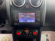 Nissan Qashqai I Рестайлинг Тверь  - изображение 43