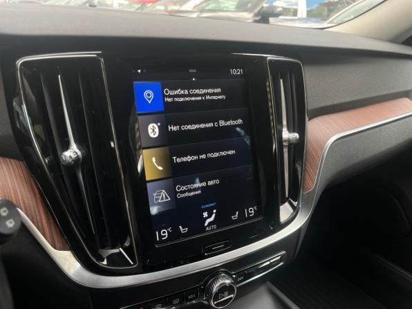 Volvo V60 Cross Country II с пробегом 2019 года, цена 3 999 000 рублей, 62000 км, универсал, Автокод Объявления