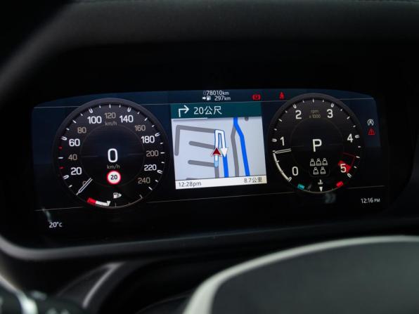 Land Rover Defender II с пробегом 2020 года, цена 4 498 000 рублей, 78007 км, внедорожник, Автокод Объявления