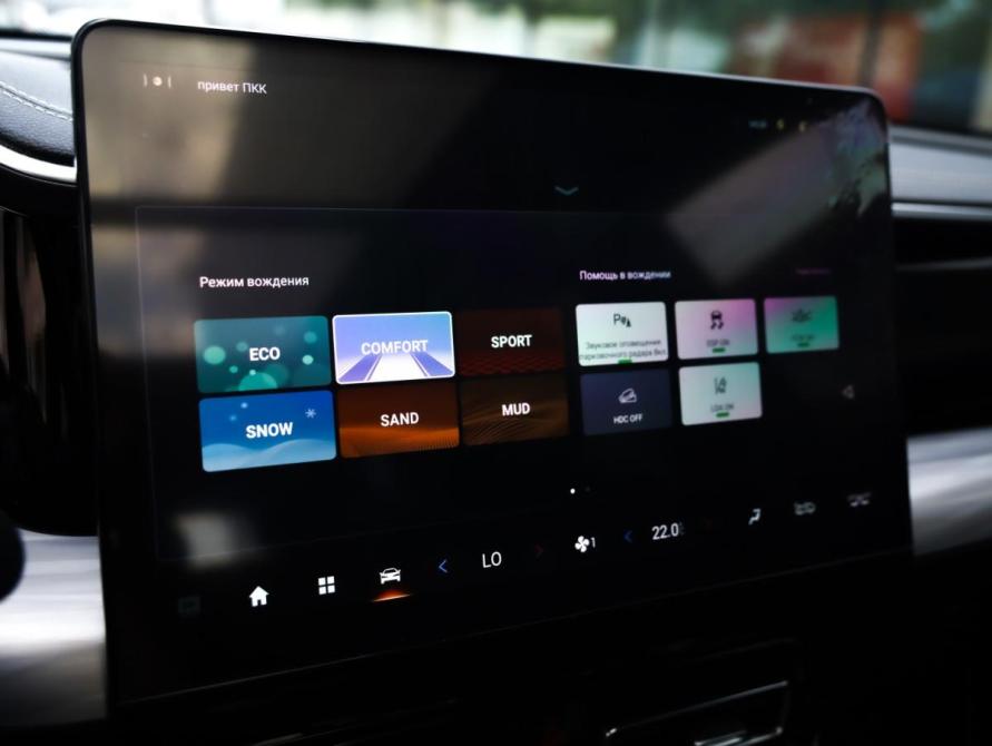 GAC GS8 II Санкт-Петербург  - изображение 16