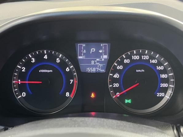 Hyundai Solaris I Рестайлинг с пробегом 2015 года, цена 1 055 000 рублей, 155000 км, седан, Автокод Объявления