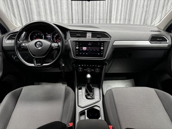 Volkswagen Tiguan II с пробегом 2019 года, цена 2 675 000 рублей, 46968 км, внедорожник, Автокод Объявления