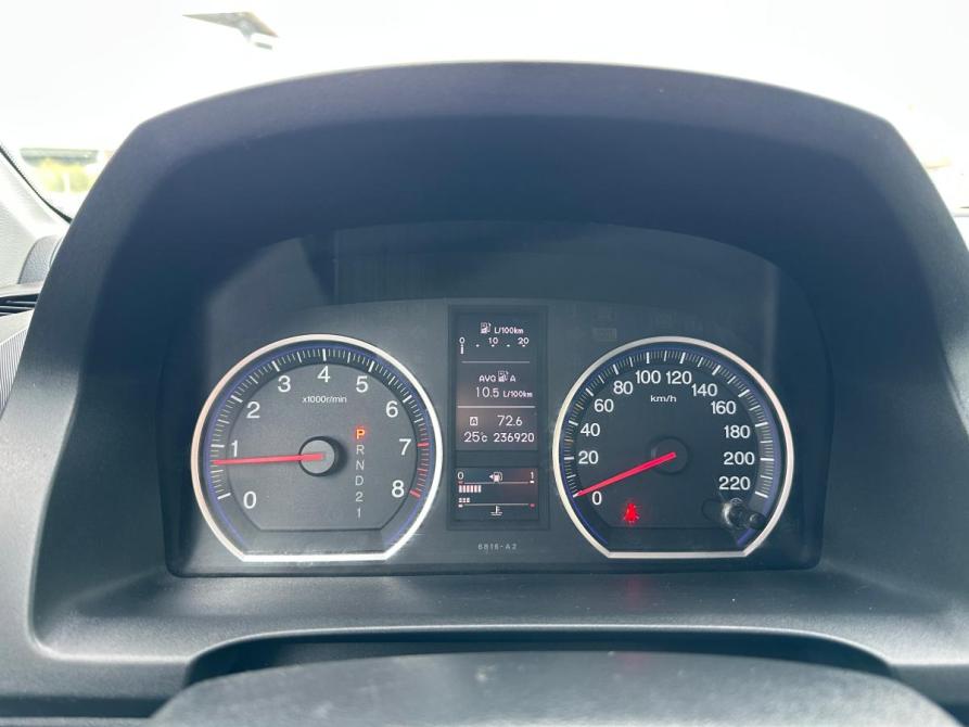 Honda CR-V III Рестайлинг Екатеринбург  - изображение 9