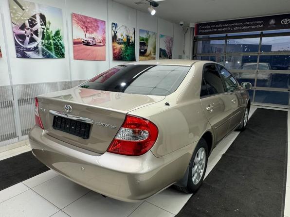 Toyota Camry V (XV30) Рестайлинг с пробегом 2004 года, цена 1 500 000 рублей, 111860 км, седан, Автокод Объявления