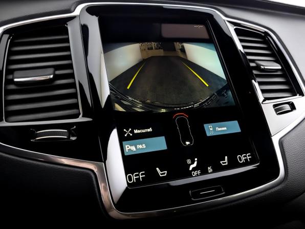 Volvo V90 II Рестайлинг с пробегом 2021 года, цена 5 220 000 рублей, 86755 км, универсал, Автокод Объявления