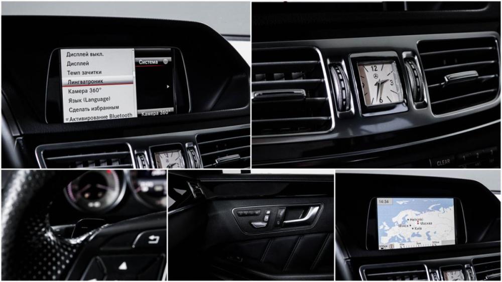 Mercedes-Benz E-Класс IV (W212 S212 C207) Рестайлинг Москва  - изображение 17