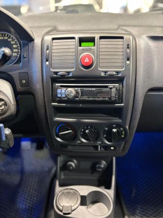 Hyundai Getz I Рестайлинг с пробегом 2010 года, цена 529 000 рублей, 183603 км, хэтчбек, Автокод Объявления