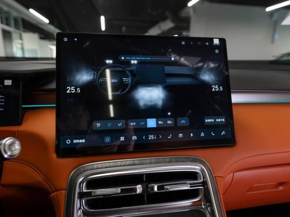 Geely Galaxy M7 с пробегом 2026 года, цена 3 650 000 рублей, 18 км, внедорожник, Автокод Объявления