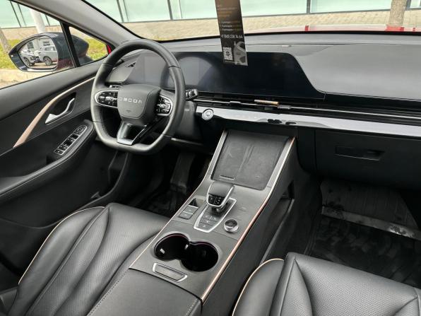 Omoda C5 I с пробегом 2024 года, цена 1 800 000 рублей, 32333 км, внедорожник, Автокод Объявления