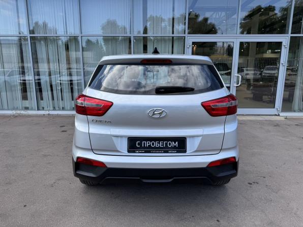 Hyundai Creta I с пробегом 2018 года, цена 1 829 000 рублей, 55944 км, внедорожник, Автокод Объявления