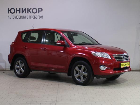 Toyota RAV4 III (XA30) Рестайлинг с пробегом 2012 года, цена 1 699 000 рублей, 69557 км, внедорожник, Автокод Объявления