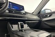 Chery Tiggo 4 Pro I Саранск  - изображение 47