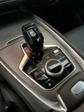 Chery Tiggo 7 Pro Max I Рестайлинг Альметьевск  - изображение 42