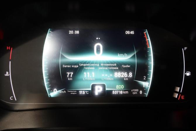 Chery Tiggo 7 Pro I с пробегом 2023 года, цена 1 499 000 рублей, 52000 км, внедорожник, Автокод Объявления
