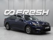 Kia Optima IV Рестайлинг Ростов-на-Дону  - изображение 18