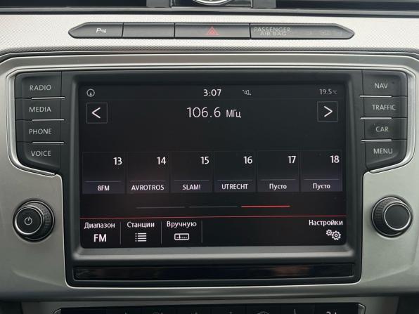 Volkswagen Passat B8 с пробегом 2016 года, цена 1 470 000 рублей, 304764 км, универсал, Автокод Объявления