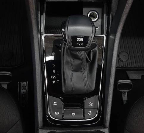 Skoda Kodiaq I с пробегом 2021 года, цена 2 630 000 рублей, 111855 км, внедорожник, Автокод Объявления