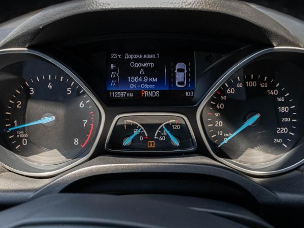 Ford Kuga II с пробегом 2016 года, цена 2 098 000 рублей, 112597 км, внедорожник, Автокод Объявления