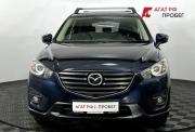Mazda CX-5 I Нижний Новгород  - изображение 26