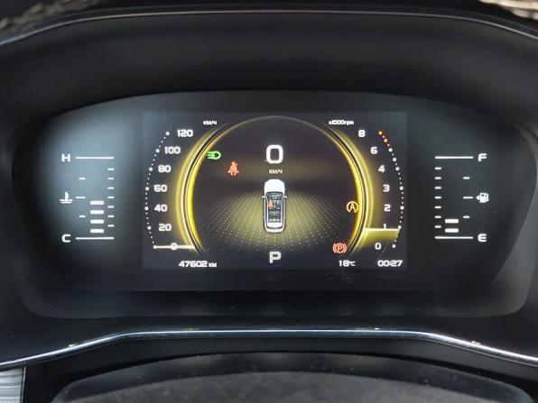 Geely Atlas Pro с пробегом 2023 года, цена 2 125 000 рублей, 47272 км, внедорожник, Автокод Объявления