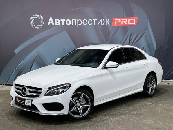 Mercedes-Benz C-Класс IV (W205) с пробегом 2015 года, цена 2 490 000 рублей, 124690 км, седан, Автокод Объявления