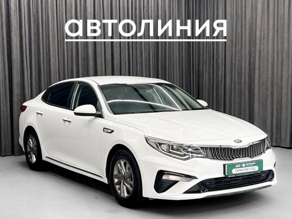 Kia K5 II с пробегом 2019 года, цена 1 950 000 рублей, 76700 км, седан, Автокод Объявления