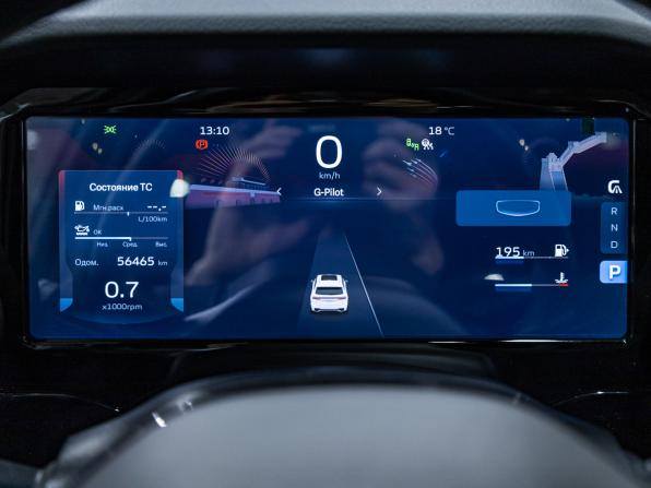 Geely Monjaro I с пробегом 2023 года, цена 3 099 000 рублей, 56325 км, внедорожник, Автокод Объявления