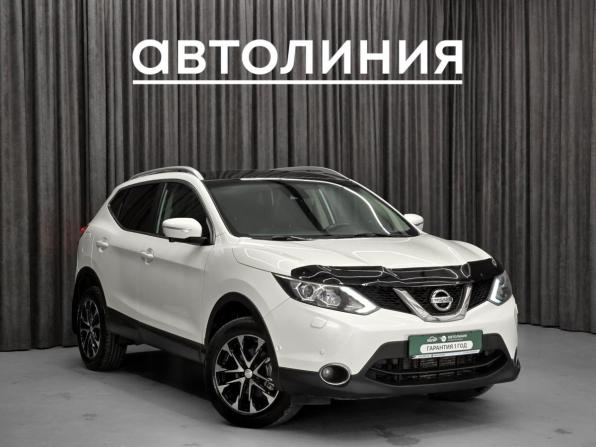 Nissan Qashqai II с пробегом 2014 года, цена 1 439 000 рублей, 172000 км, внедорожник, Автокод Объявления