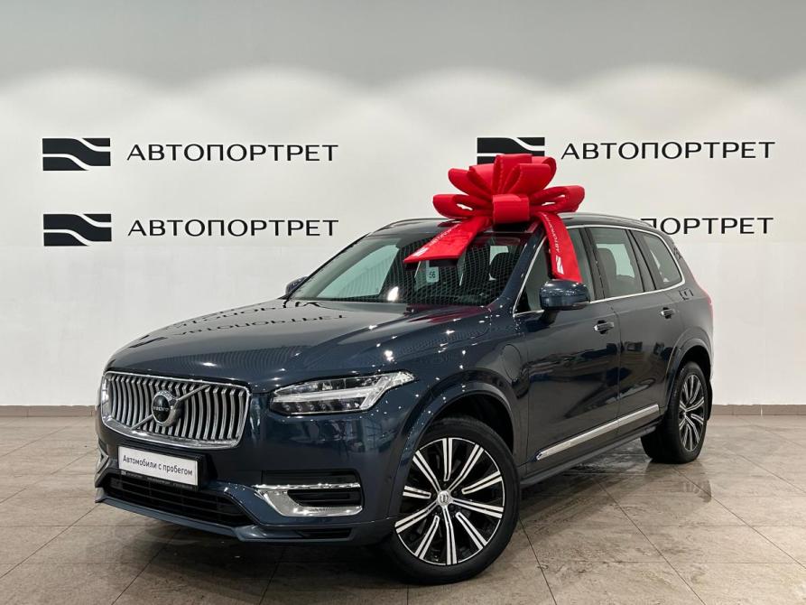 Volvo XC90 II Рестайлинг 1 Санкт-Петербург  - изображение 1
