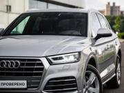 Audi Q5 II (FY) Санкт-Петербург  - изображение 35