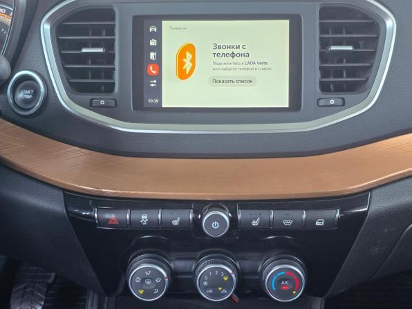 Lada (ВАЗ) Vesta I Рестайлинг (NG) с пробегом 2024 года, цена 1 549 000 рублей, 52000 км, универсал, Автокод Объявления