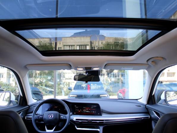 Changan CS35 Plus I Рестайлинг с пробегом 2023 года, цена 1 730 000 рублей, 30664 км, внедорожник, Автокод Объявления